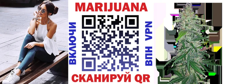  Кокаин Спас-Клепики