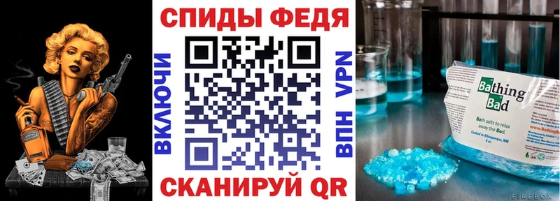 АМФЕТАМИН Розовый даркнет сайт гидра онион Спас-Клепики