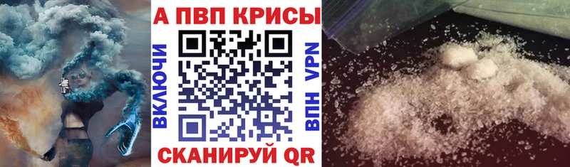 OMG зеркало  Спас-Клепики  APVP СК КРИС 