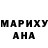 Amphetamine Розовый jordanch68