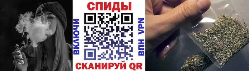 Бутират бутик Спас-Клепики