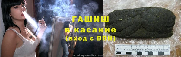 амф Абинск