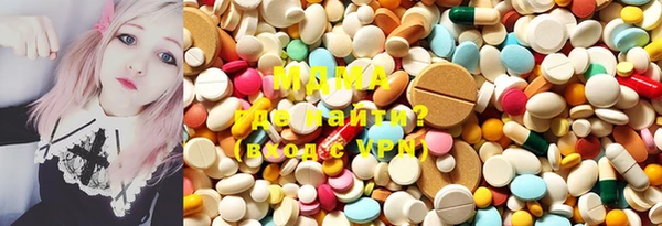 амф Абинск