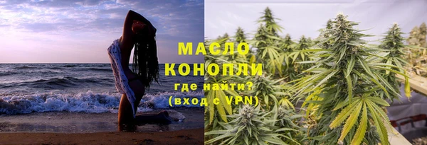 амф Абинск