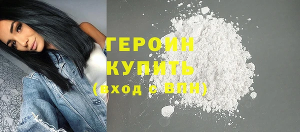 таблы Абдулино