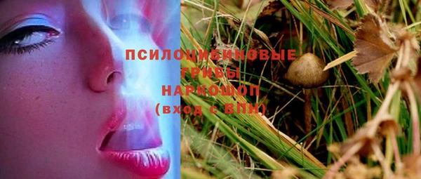 таблы Абдулино