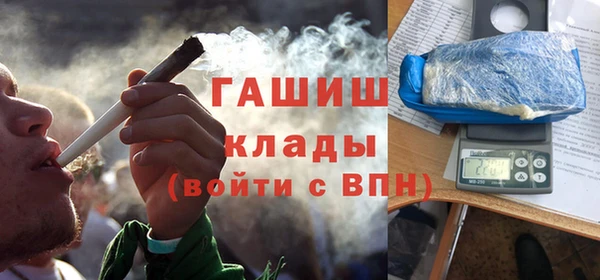 кокаин колумбия Новокубанск