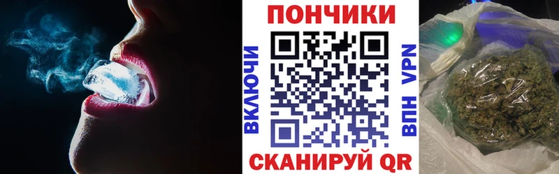 Бошки марихуана семена  Спас-Клепики 